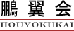Qiق悭j