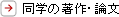 w̒E_