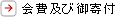 yьt