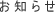 m点