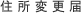 ZύX