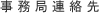 ǘA