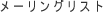 [OXg