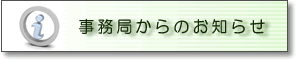 ǂ炨m点